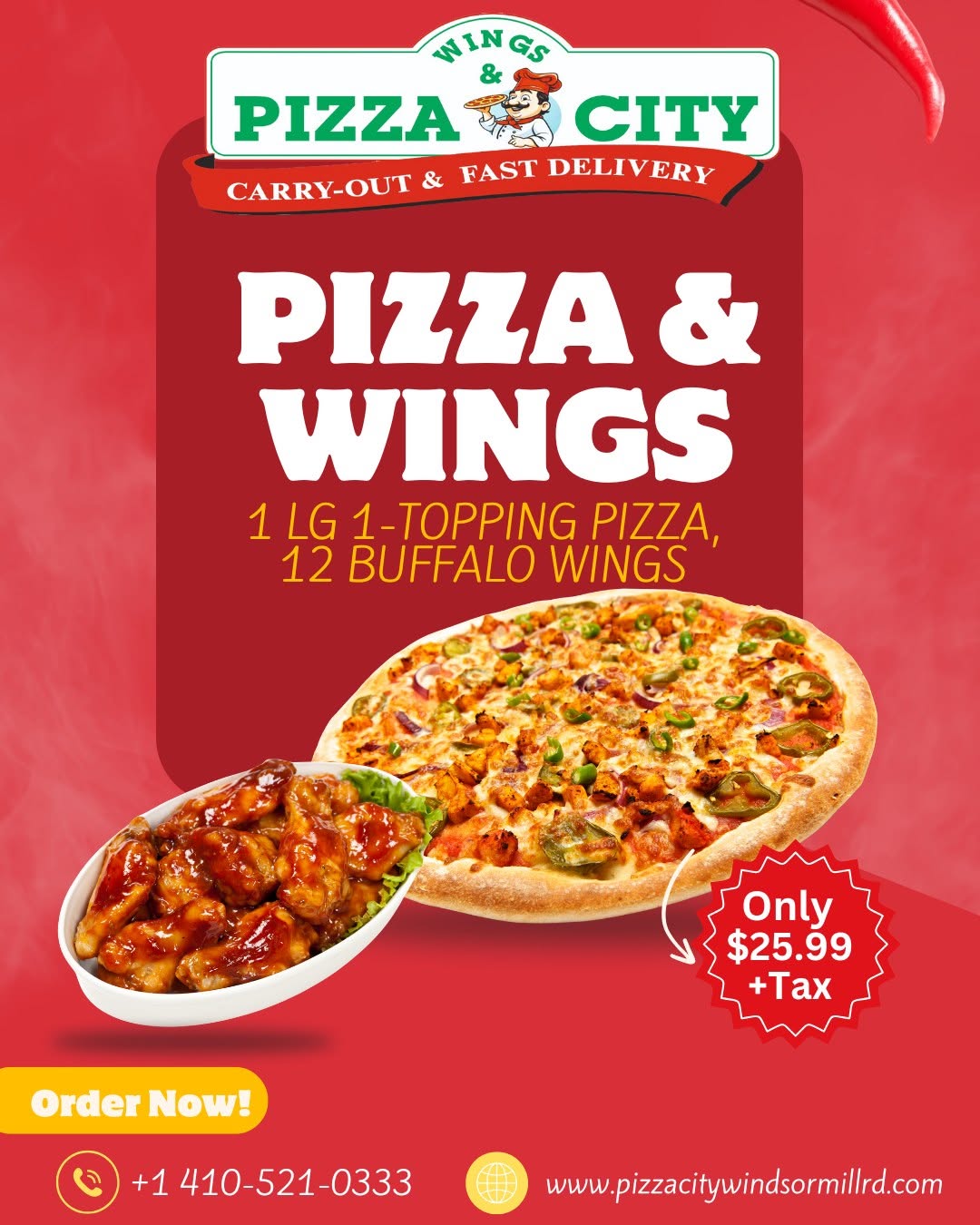 Signature pepperoni pizza